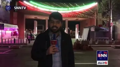 خیابان انقلاب آماده حضور مردم در جشن ۴۶ فجر انقلاب اسلامی ایران