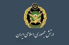 افتتاح نمایشگاه بین المللی «کتاب صلح و دفاع»