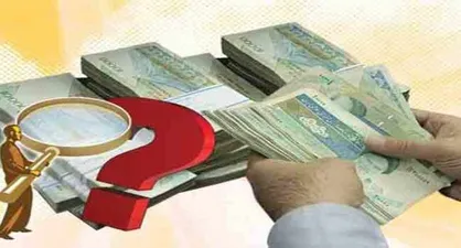 جزئیات گام جدید قوه قضائیه در بسترسازی سلامت اداری و فساد ستیزی