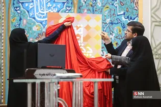 جشن بزرگ «دختران آفتاب» به مناسبت روز دختر در قم
