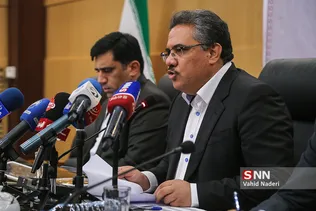 نشست سازمان توسعه