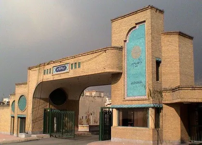 آمادگی دانشگاه پیام نور برای پذیرش دانشجویان ژاپنی