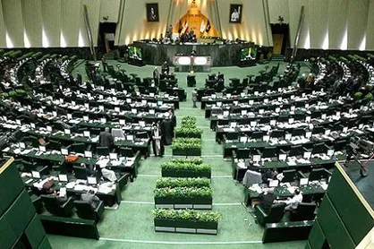 تقدیر جمعی از نمایندگان مجلس از اقدامات بنیاد مستضعفان در حمایت از محرومین