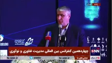 اسلامی: طرف‌های مقابل نمی‌خواهند ایران از سال دهم برجام استفاده کند