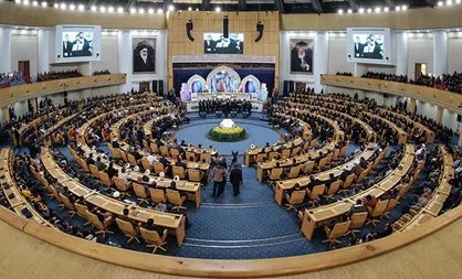 آغاز اجلاس سالانه پایاپای آسیایی در تهران/ تلاش برای دلارزدایی