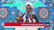 خسروپناه: بهترین کارکرد برای تقویت عفاف در جامعه این است که اجازه دهیم مردم به راحتی امامزادگان را زیارت کنند