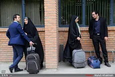 بیست و سومین دوره ازدواج دانشجویی دانشگاه صنعتی اصفهان برگزار شد