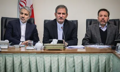 جهانگیری ستاد فرماندهی اقتصاد مقاومتی را تعطیل کرد/ معاون اول دولت رئیسی چه خواهد کرد؟