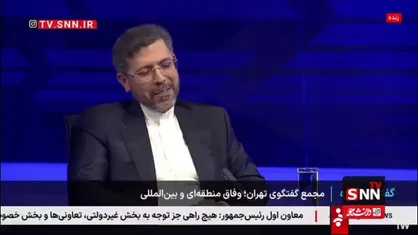 معاون وزیر امور خارجه در گفتگوی ویژه خبری: پیام ها و پاسخ های  رئیس جمهور بسیار دقیق و قوی بودند که در منطقه تاثیرگذاری خاصی دارد