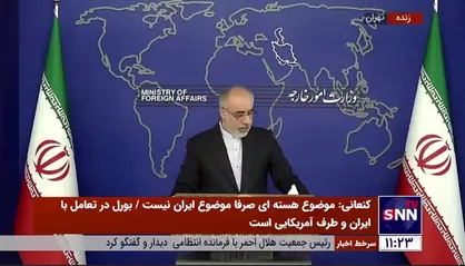 کنعانی: بنده در جایگاهی نیستم که درباره گشت ارشاد نظر دهم