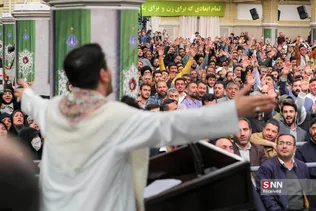 324234
