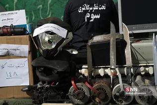 طزذ ط