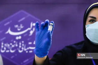 آغاز فاز سوم تزریق واکسن کووایران برکت
