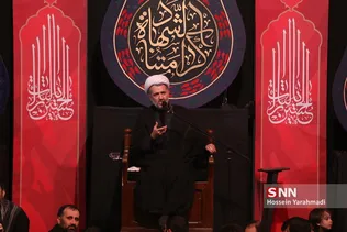 سلحشور