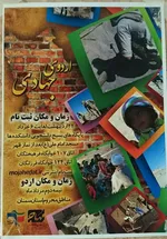 اعلانات