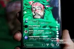 وداع با پیکر شهید محمد حسین حدادیان