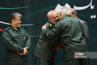 همایش من یک سپاهی ام