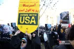 تجمع اعتراضی مقابل وزارت امور خارجه