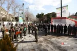 دانشگاه