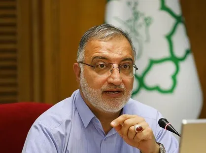 تهران را زیباتر بسازیم