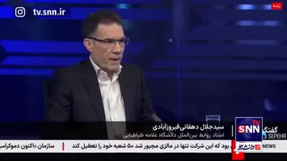 دهقانی: تشییع شهید سیدحسن نصرالله نمایش قدرت حزب&zwnj;الله بود+فیلم
