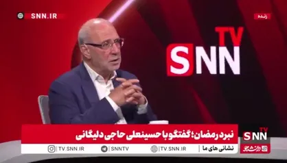 حاجی دلیگانی: بیش از ۱۰ طرح برای قانون مدیریت تنگه هرمز از مجلس ارائه شده / به محض تشکیل صحن علنی تبدیل به قانون خواهد شد