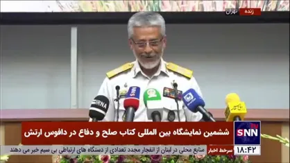 شوخی امیر سیاری با مهدی امینی&zwnj;خواه که نقش او را در فیلم کلاه&zwnj;سبز&zwnj;ها بازی کرده بود: بیا جای من بنشین!