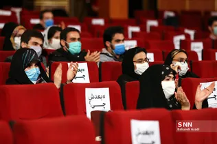 رونمایی از مستند دیوانگی