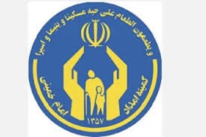 توزیع ۱۹۰ سبد کالا میان مددجویان اهل سنت استان تهران