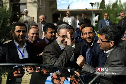 کنگره سراسری حزب مجمع فرهنگیان ایران اسلامی