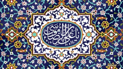 قدیمی&zwnj;ترین تصویر از حرم امام رضا (ع)؛ سال ۱۲۳۳
