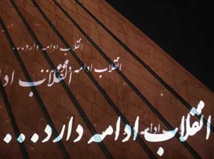 &laquo;انقلاب از درون&raquo; برای نخستین بار از تلوزیون پخش می&zwnj;شود