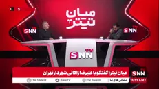 زاکانی: تعداد اتوبوس‌های فعال تهران را از ۸۶۰ دستگاه به حدود ۳ هزار رساندیم