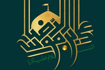 پخش ۷ مستند به مناسبت روز ملی جمعیت از شبکه سلامت