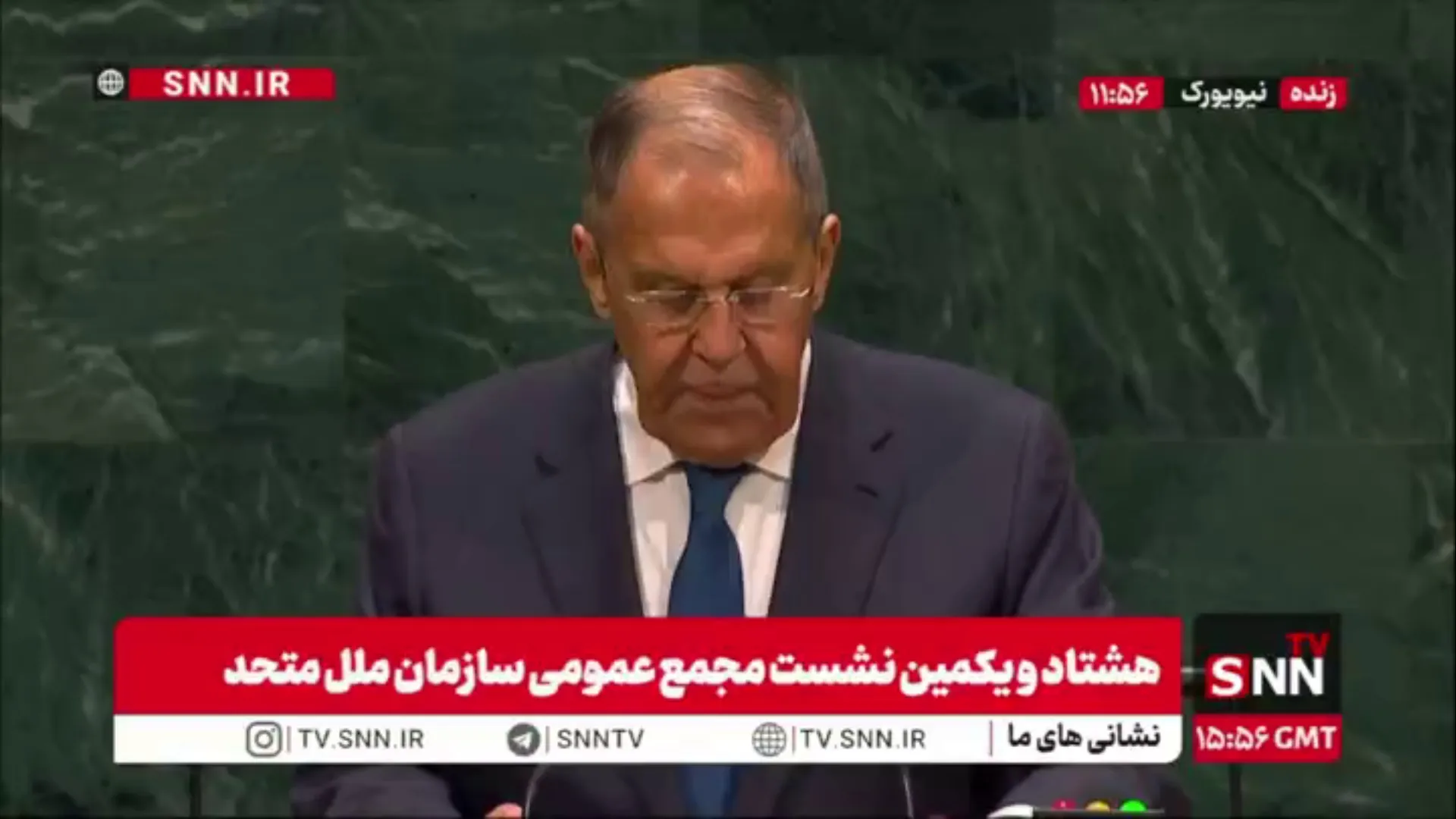 لاوروف: دزدیدن نیکلاس مادورو و همسرش غیرقابل قبول است و آنها باید فوراً آزاد شوند