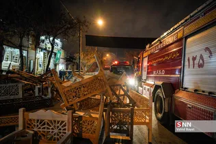 Hgcfd