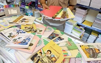 ثبت سفارش کتاب&zwnj;های درسی از ۲۸ فرودین آغاز می&zwnj;شود/ اعلام قیمت کتاب&zwnj;ها