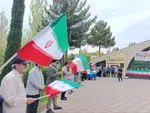 تجمع دانشگاه امام خمینی قزوین