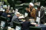 صحن علنی مجلس شورای اسلامی