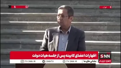 واکنش همتی به عدم پرداخت وام ازدواج: قانون باید اجرا شود