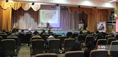 برگزاری جشن اعیاد شعبانیه در دانشگاه پیام نور مرکز سنندج +تصاویر