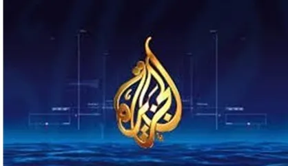 رفع فیلتر از الجزیره موقتی است