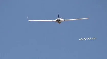 حمله مجدد یمنی&zwnj;ها به فرودگاه بین&zwnj;المللی ابهاء/ انهدام اهداف با دقت بالا