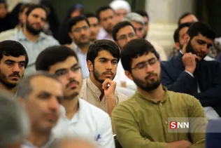 همایش 