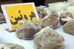 هشتمین طرح ظفر پلیس مبارزه با موادمخدر
