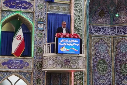 معاون وزیر کار: تعاونی&zwnj;ها بهترین روش تجمیع سرمایه&zwnj;های خرد مردمی است