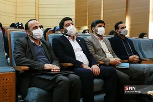 همایش سیاسی