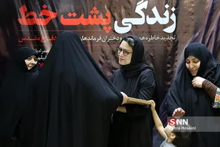 یییی