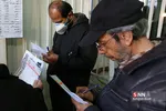 انتخابات یازدهمین دوره مجلس شورای اسلامی
