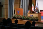 همایش سیاسی